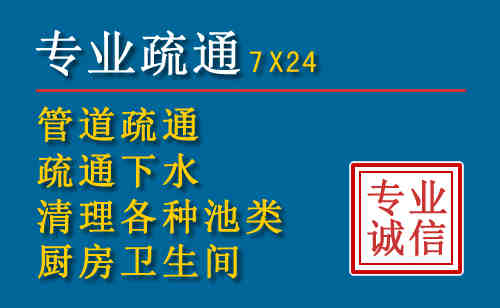 来安搬家公司提示：夏季高温季节长途搬家的6大常识